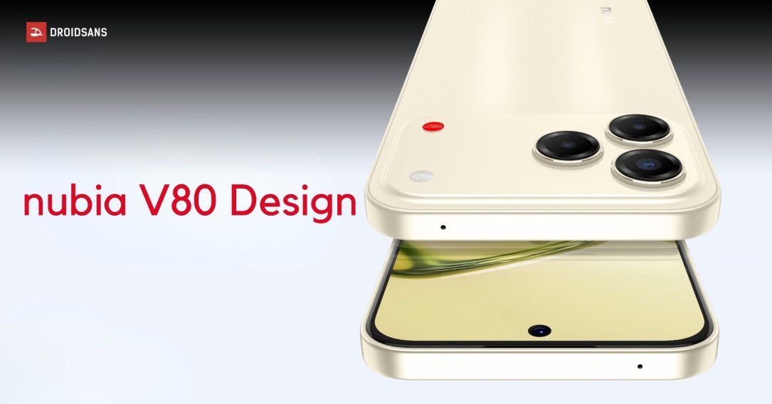 เปิดตัว nubia V80 Design มือถือรุ่นประหยัด จอ 6.75 นิ้ว 120Hz ดีไซน์คล้าย iPhone 17 Pro Max