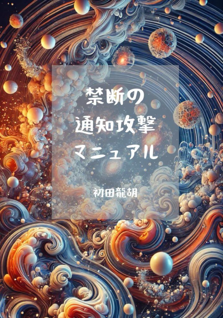 ภาพ AI ที่ถูกขโมย 