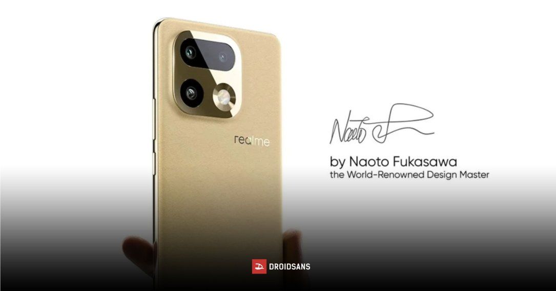 ดีไซน์ใหม่ realme 16 Pro Series เตรียมเปิดตัวในอินเดียพร้อมสีพิเศษเร็ว ๆ นี้