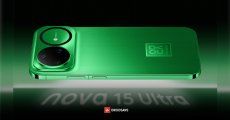 HUAWEI nova 15 Ultra เปิดตัว 22 ธ.ค. นี้ ดีไซน์ใหม่เอี่ยม พร้อมสเปคระดับ Ultra