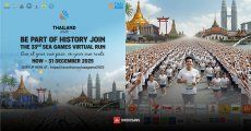 ชาวเน็ตถล่มยับ ! โปสเตอร์ SEA GAMES Thailand 2025 ใช้ AI เจน คุณภาพหายจนไม่เหมือนออฟฟิเชียลโพสต์