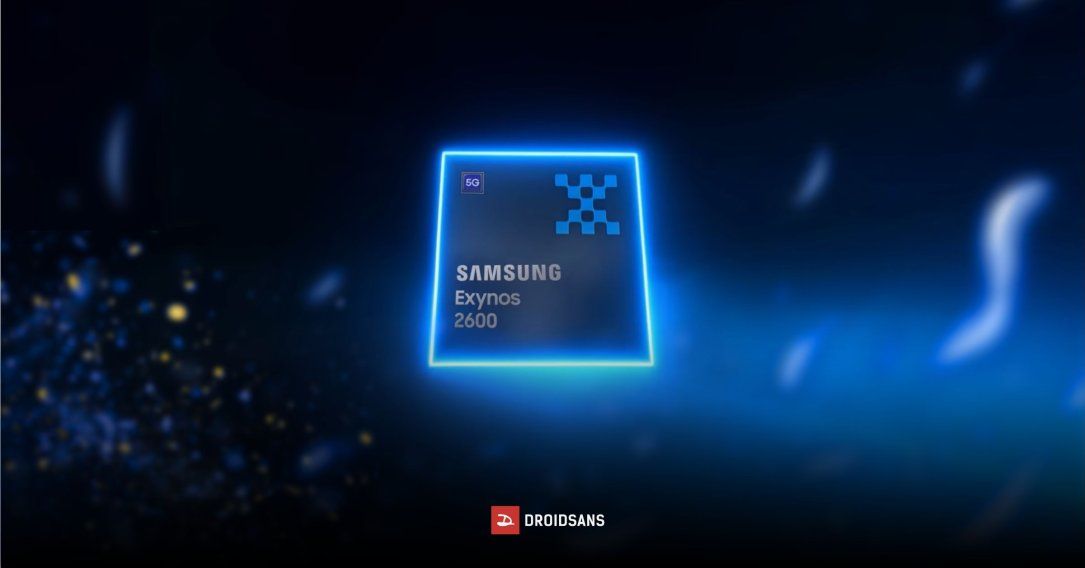 ข่าวดีมาแล้ว ! Samsung ปล่อยตัวอย่างชิปรุ่นใหม่ Exynos 2600 เตรียมเปิดตัวเร็ว ๆ นี้