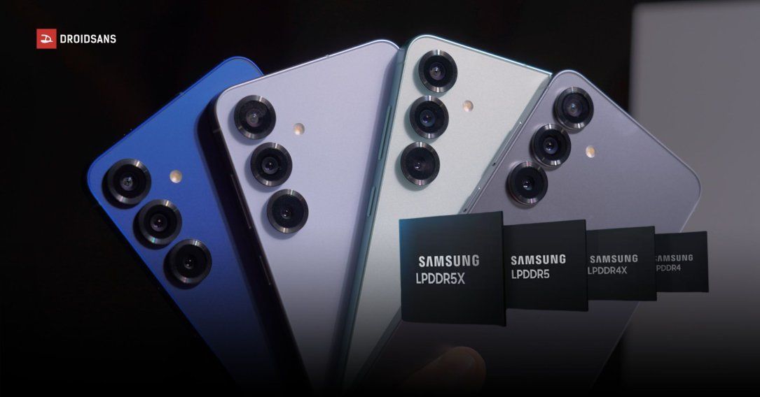 แรมแพงเป็นเหตุ Samsung ไม่ยอมขายแรมให้แผนกมือถือของ Samsung หวังฟันกำไรจากราคาที่เพิ่มขึ้น