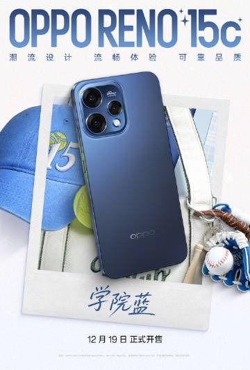 OPPO Reno15c College Blue
