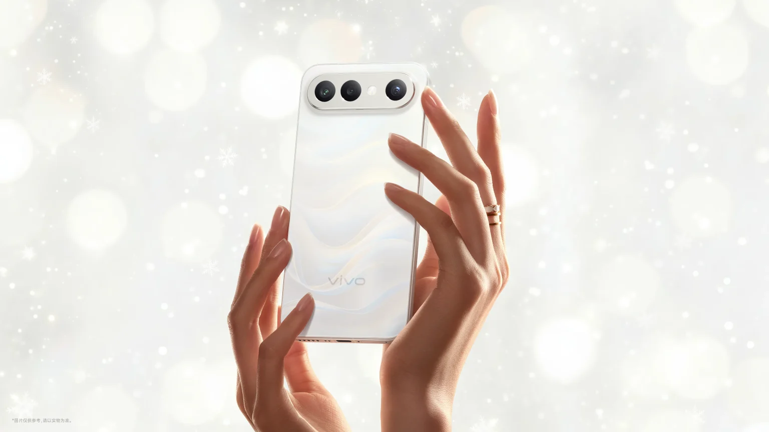 vivo S50 Pro Mini รีแบรนด์เป็น vivo X300 FE