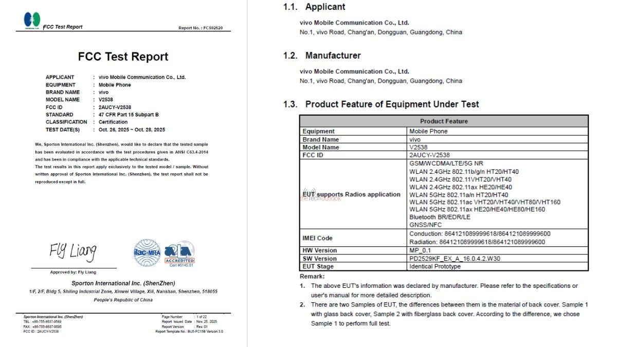 สเปค vivo V70