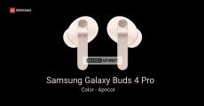 Samsung Galaxy Buds4 Pro อาจเปิดตัวพร้อมสีใหม่ “Apricot” ชมพูสดใส