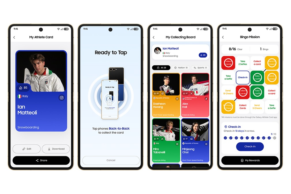 Galaxy Z Flip7 รุ่นพิเศษ Olympic Edition