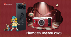 HONOR 500 Pro Molly Edition รุ่นลิมิเต็ดฉลอง 20 ปี สเปคยังจัดเต็ม เอาใจสายอาร์ตทอย