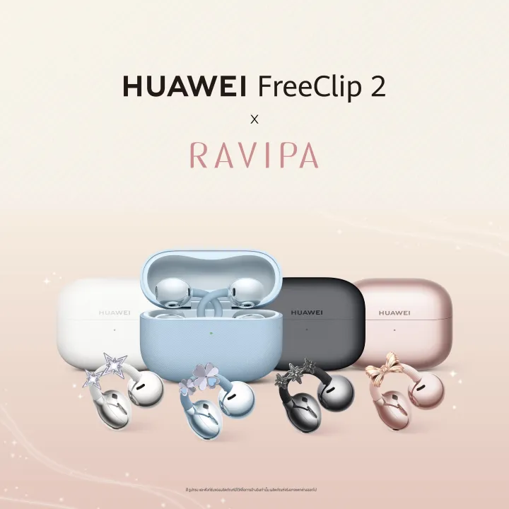 HUAWEI FreeClip 2 x RAVIPA