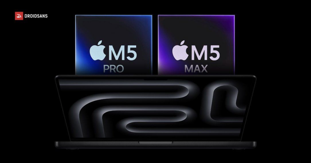 MacBook Pro รุ่นชิป M5 Pro และ M5 Max อาจเริ่มเปิดตัว 27-29 มกราคมนี้