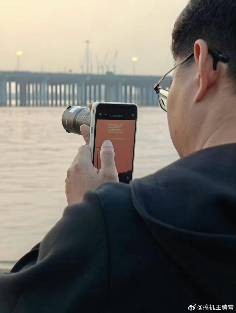 OPPO Find X9 Ultra Teleconverter Kit