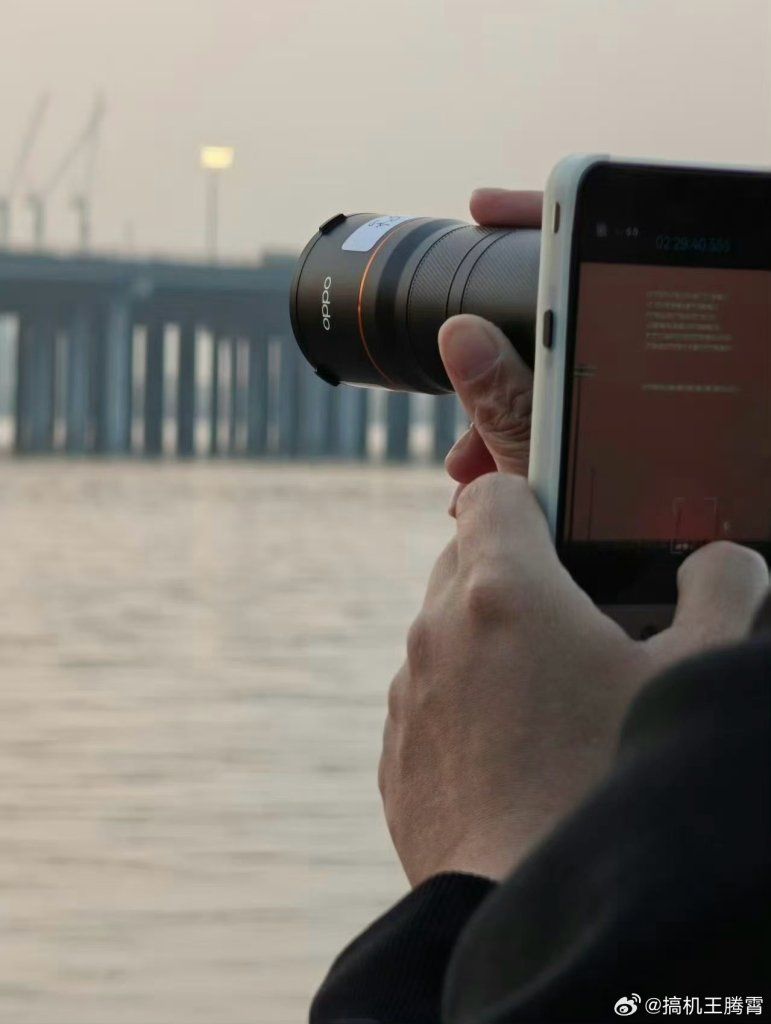 OPPO Find X9 Ultra Teleconverter Kit