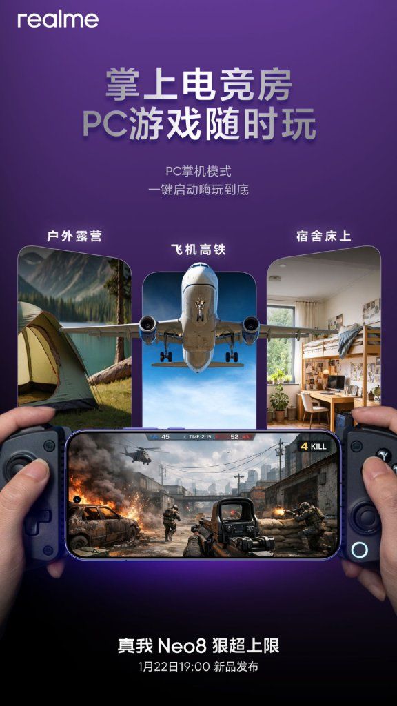 realme Neo8 PC Handheld