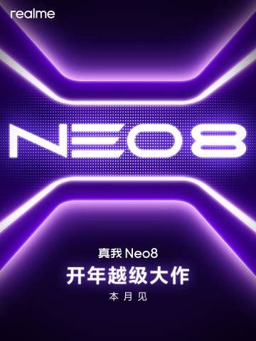 realme Neo8