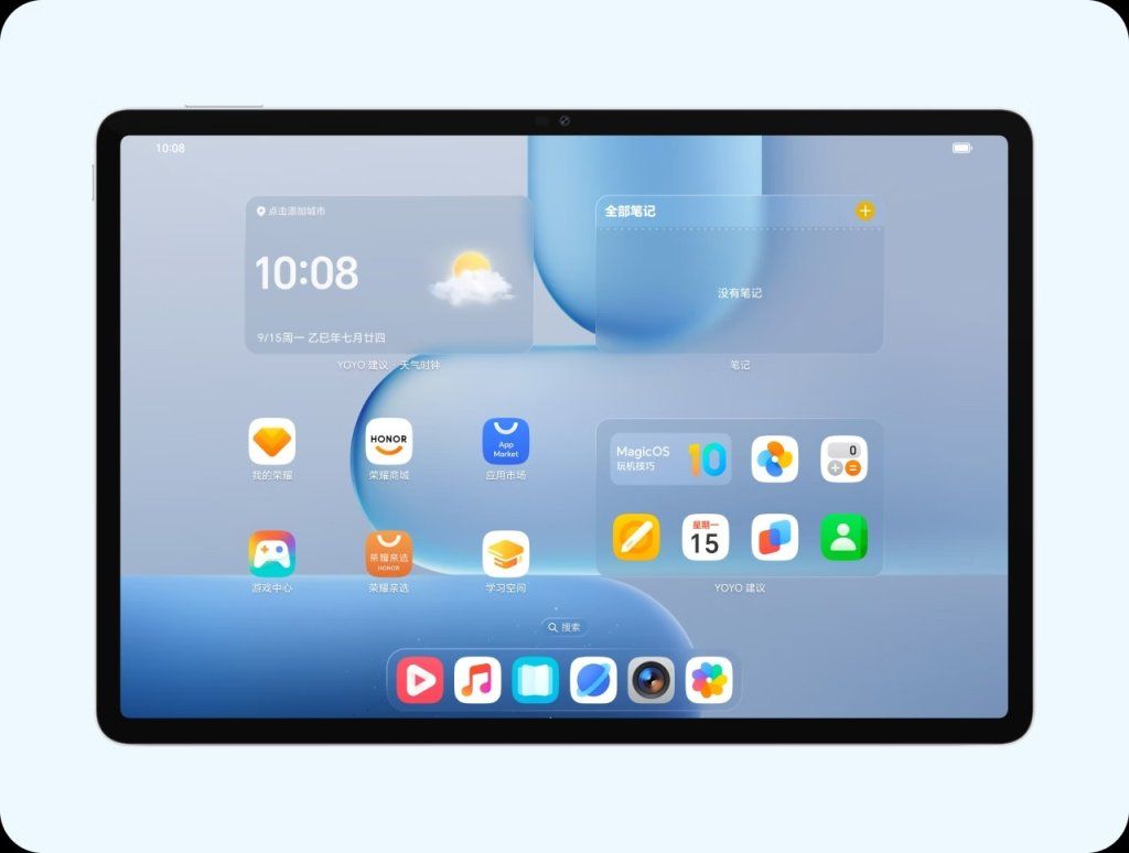 จอ HONOR Pad 10 Pro