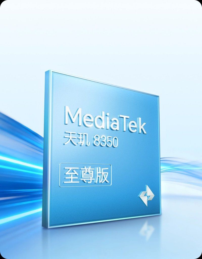 ชิป HONOR Pad 10 Pro