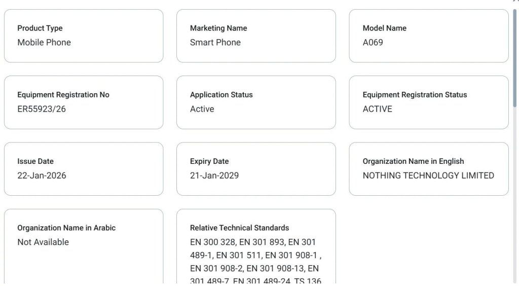 Nothing Phone (4a) รหัสรุ่น