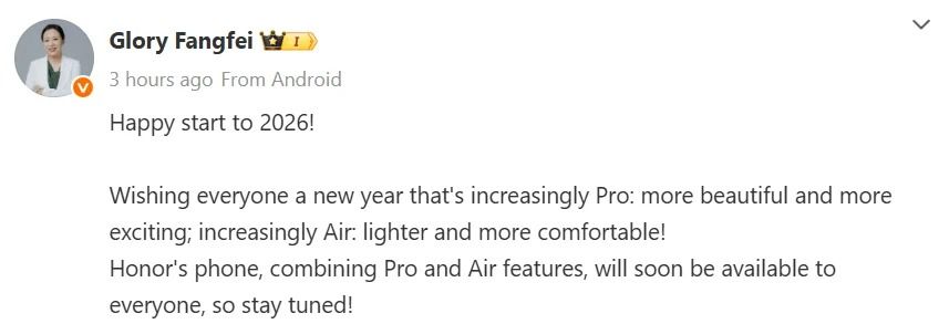 ประธานฝ่ายสินค้า HONOR