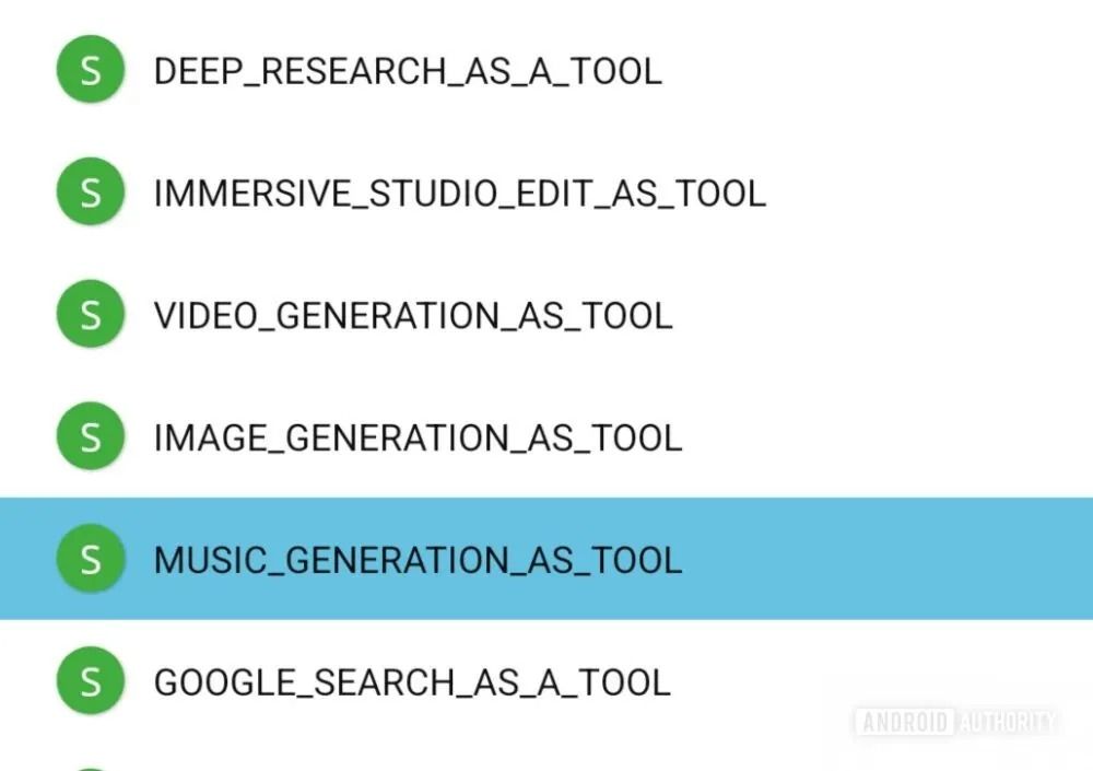 Gemini ฟีเจอร์ใหม่