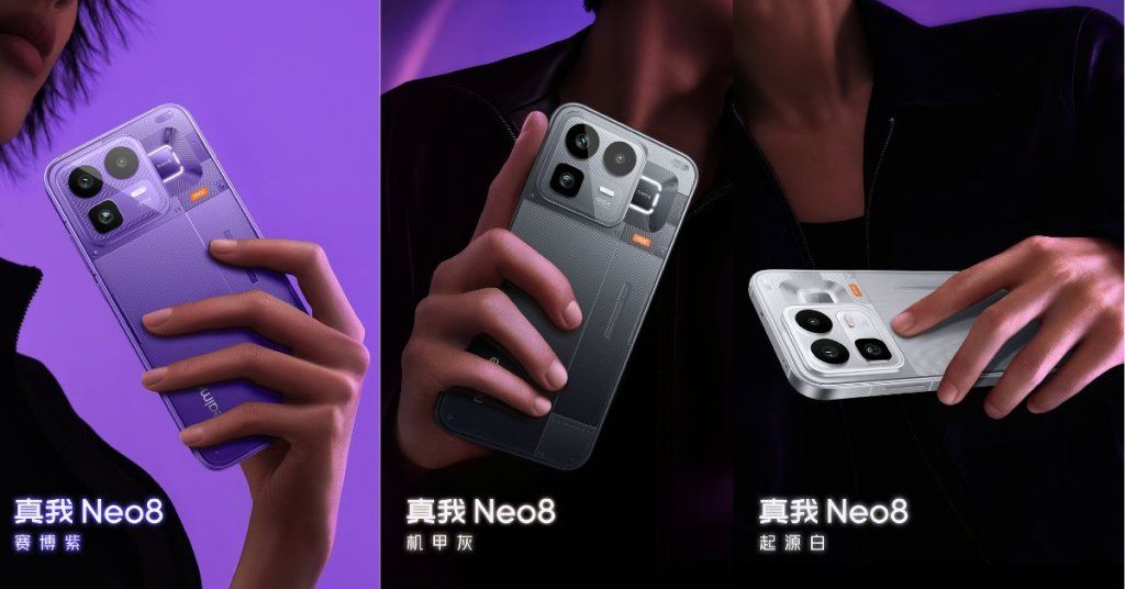 realme Neo8 Colors