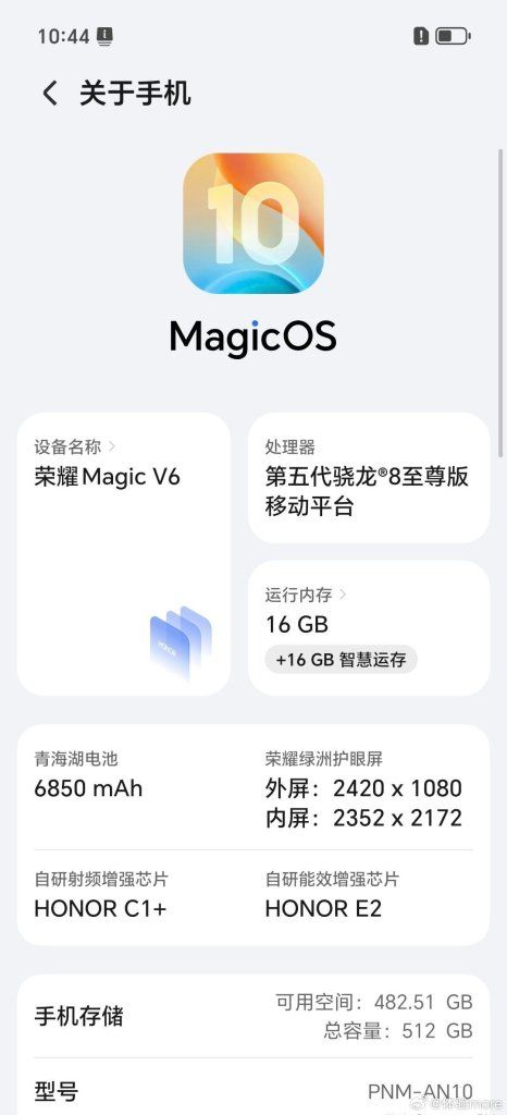 Honor Magic V6