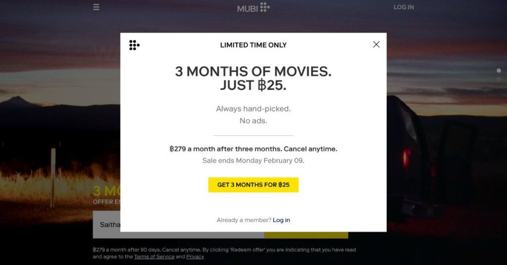 MUBI สมัคร 3