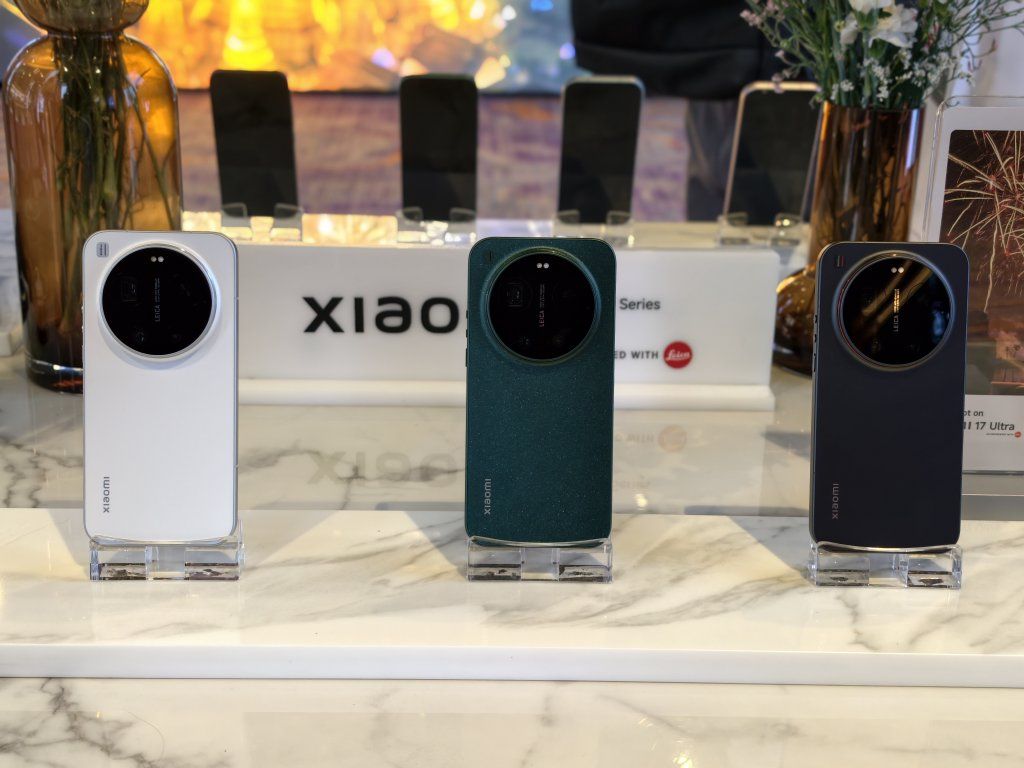 Xiaomi 17 Ultra
