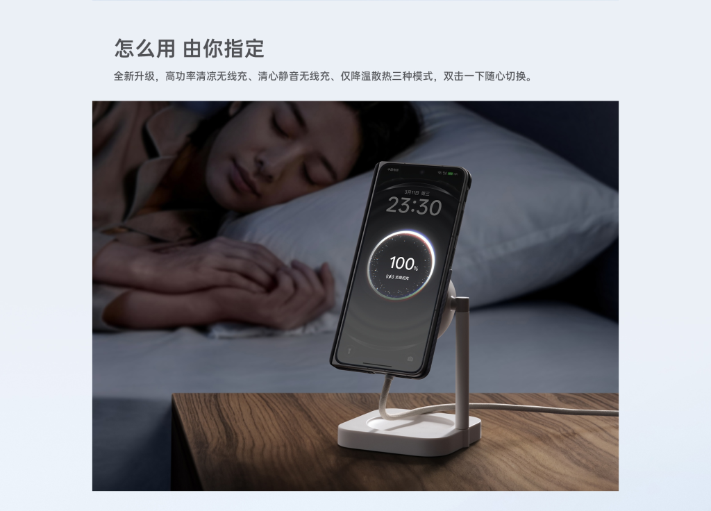 OPPO Magnetic Turbo 2 AIRVOOC 50W Wireless Charger 