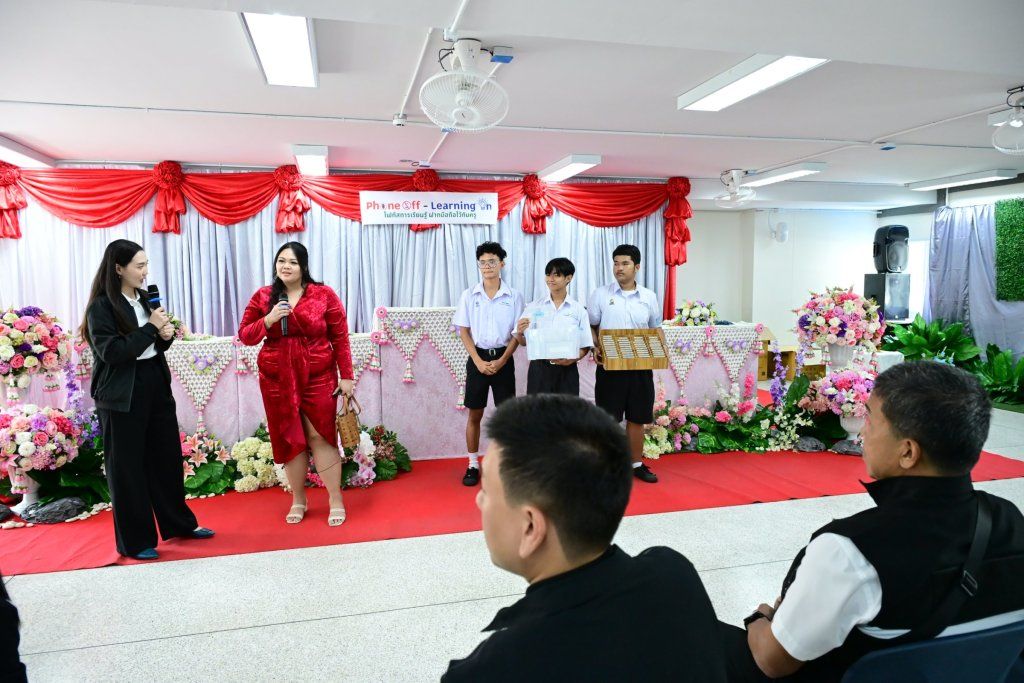 Phone Off, Learning On 