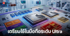 Snapdragon 8 Elite Gen 6 Pro ก้าวแรกสู่ยุค RAM LPDDR6 และความแรงแบบจัดเต็ม