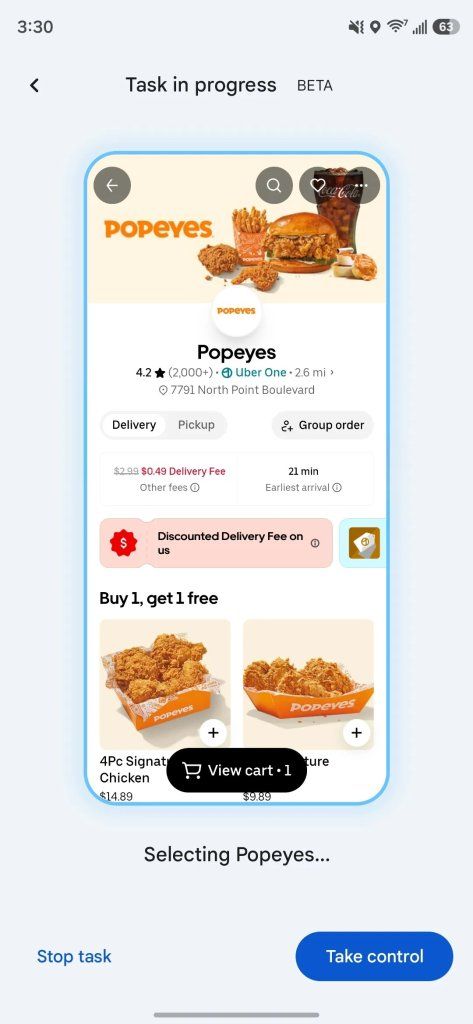  Gemini Screen Automation 2