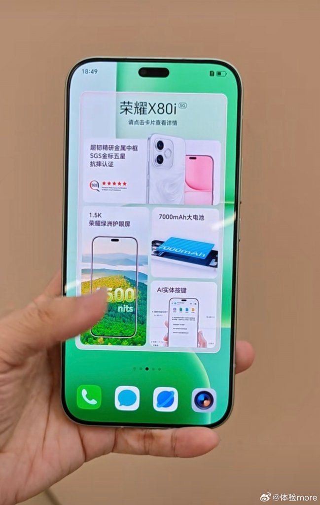 HONOR X80i China