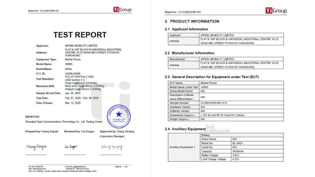  Infinix Hot 70 Series 1