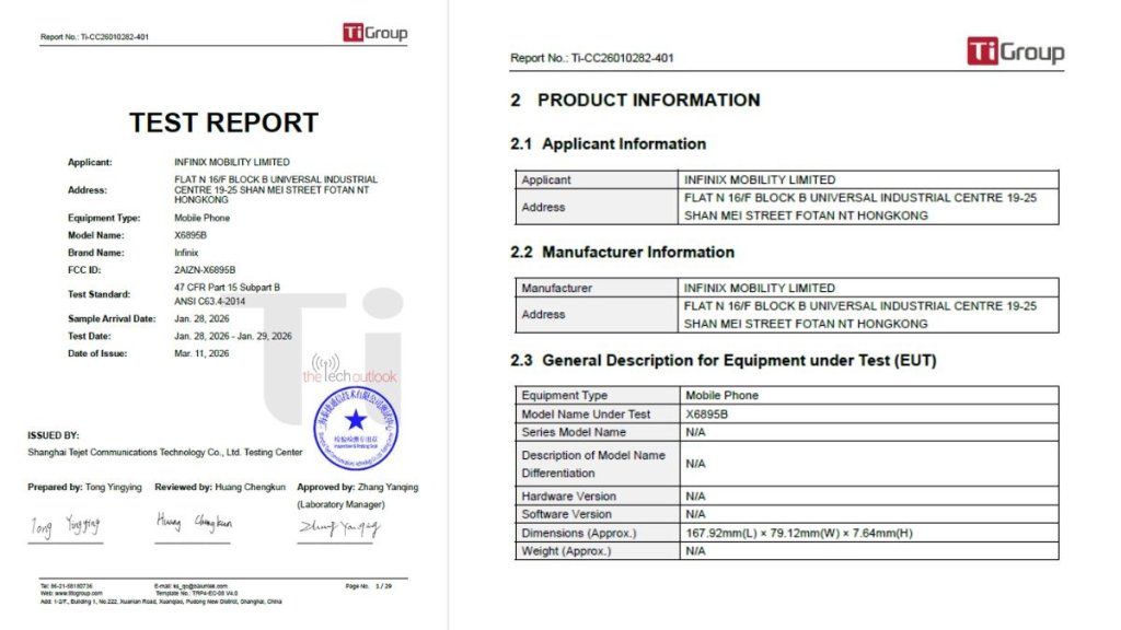  Infinix Hot 70 Series 2