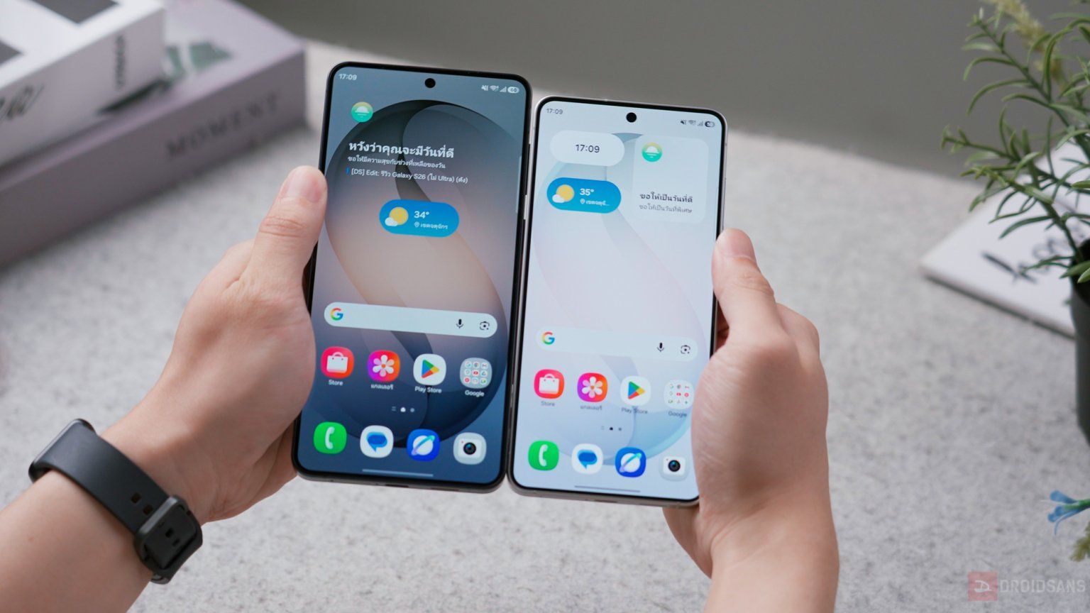 Galaxy S26 / S26+ With Exynos 2600
