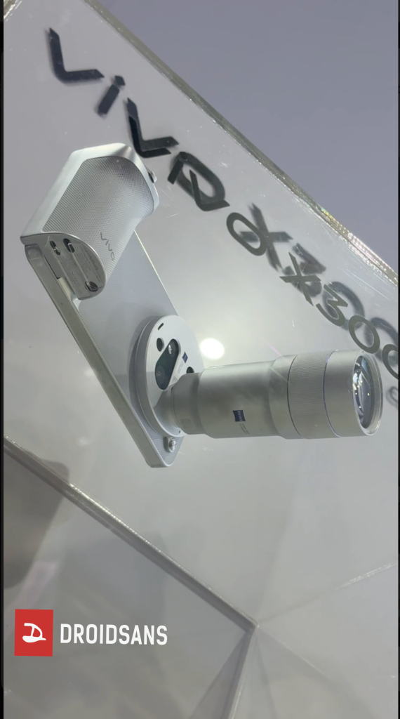 vivo X300 Ultra 400mm Zeiss Teleconverter