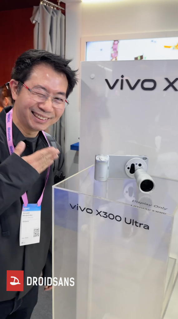 vivo X300 Ultra 400mm Zeiss Teleconverter