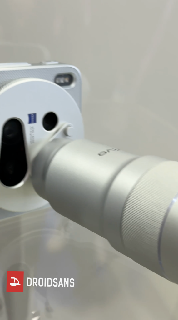 vivo X300 Ultra 400mm Zeiss Teleconverter