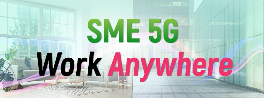 เน็ต 5G Work from Home