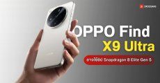 OPPO Find X9 Ultra โผล่ Geekbench จัดชิป Snapdragon 8 Elite Gen 5 + RAM 12GB