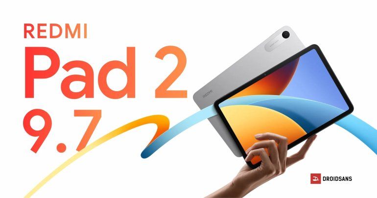  REDMI Pad 2 9 7 4G 120Hz 