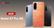 เปิดตัว Redmi A7 Pro 5G มือถือรุ่นเริ่มต้น แบตอึดสะใจ 6,300 mAh และจอ 120Hz