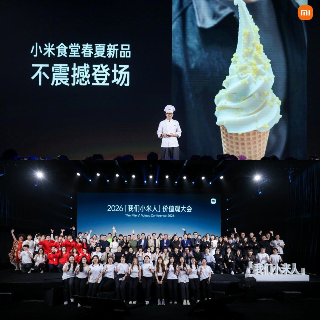Xiaomi Ice Cream