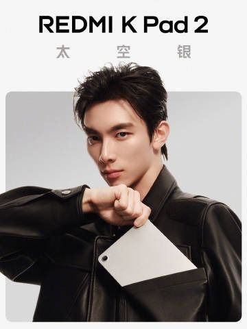 REDMI K Pad 2 Deep Black