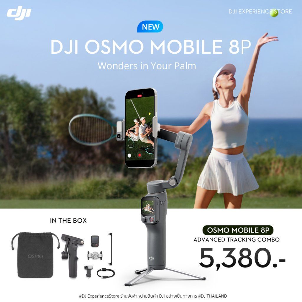 DJI Osmo Mobile 8P