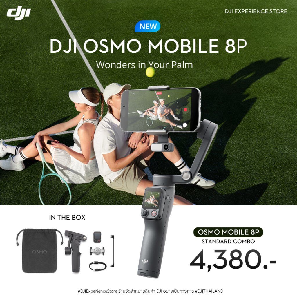 DJI Osmo Mobile 8P