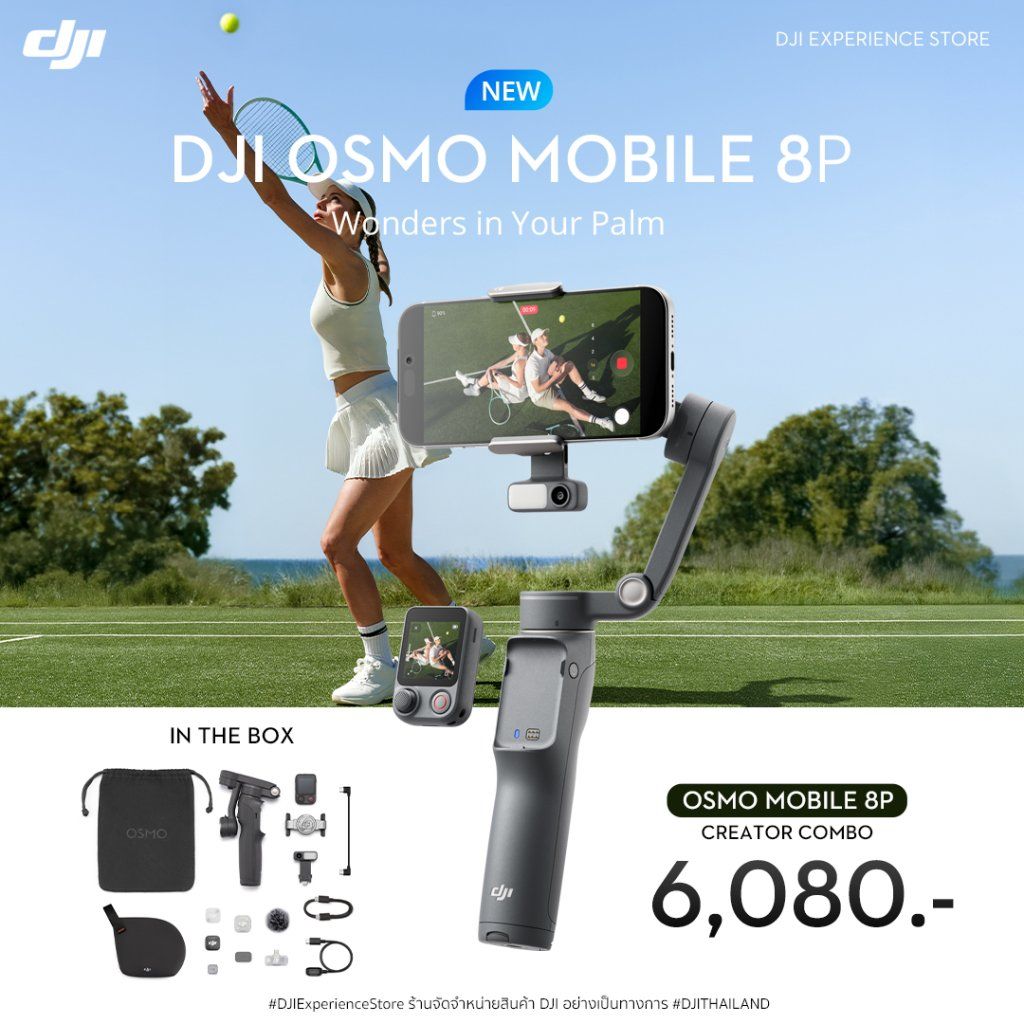 DJI Osmo Mobile 8P