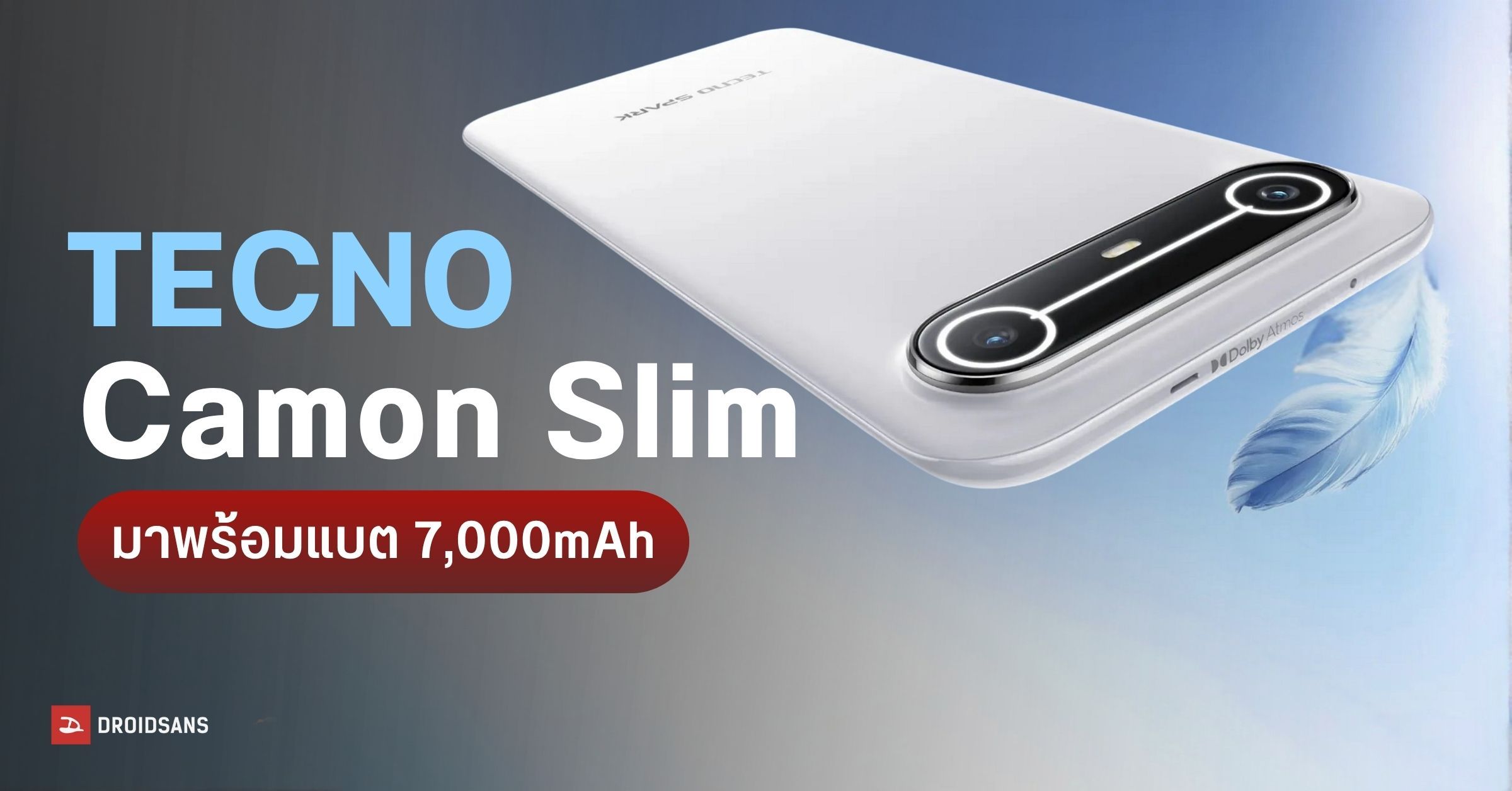 TECNO Camon Slim FCC 7 000 MAh tecno-camon-slim-fcc-7-000-mah