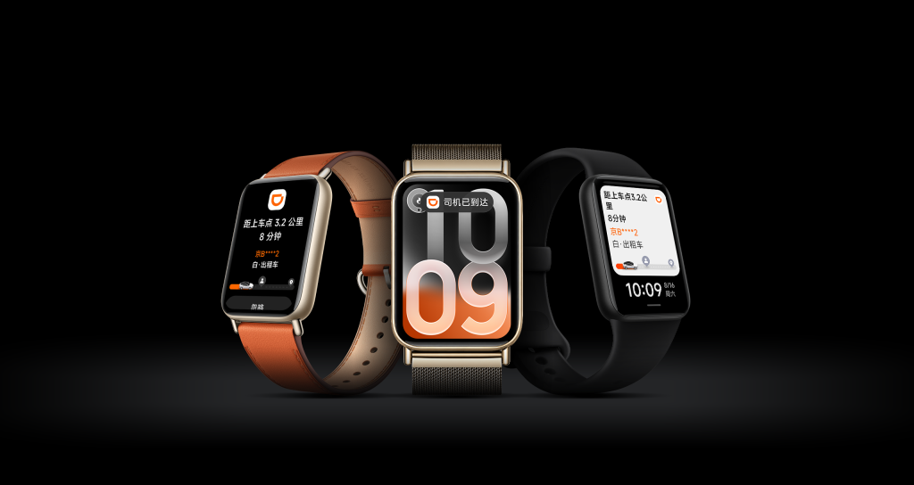 Xiaomi Smart Band 10 Pro 